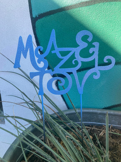 Mazel Tov Sign