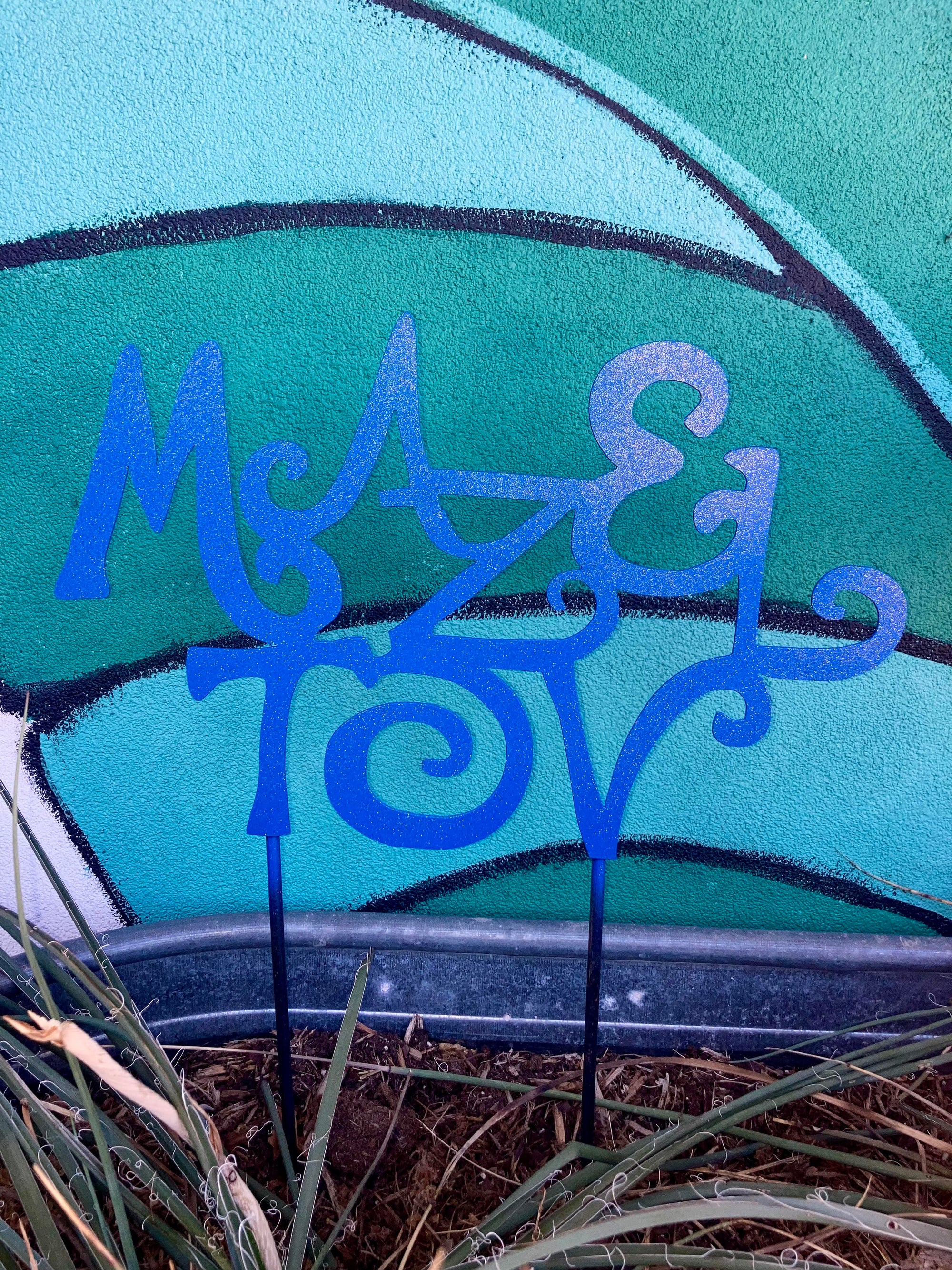 Mazel Tov Sign