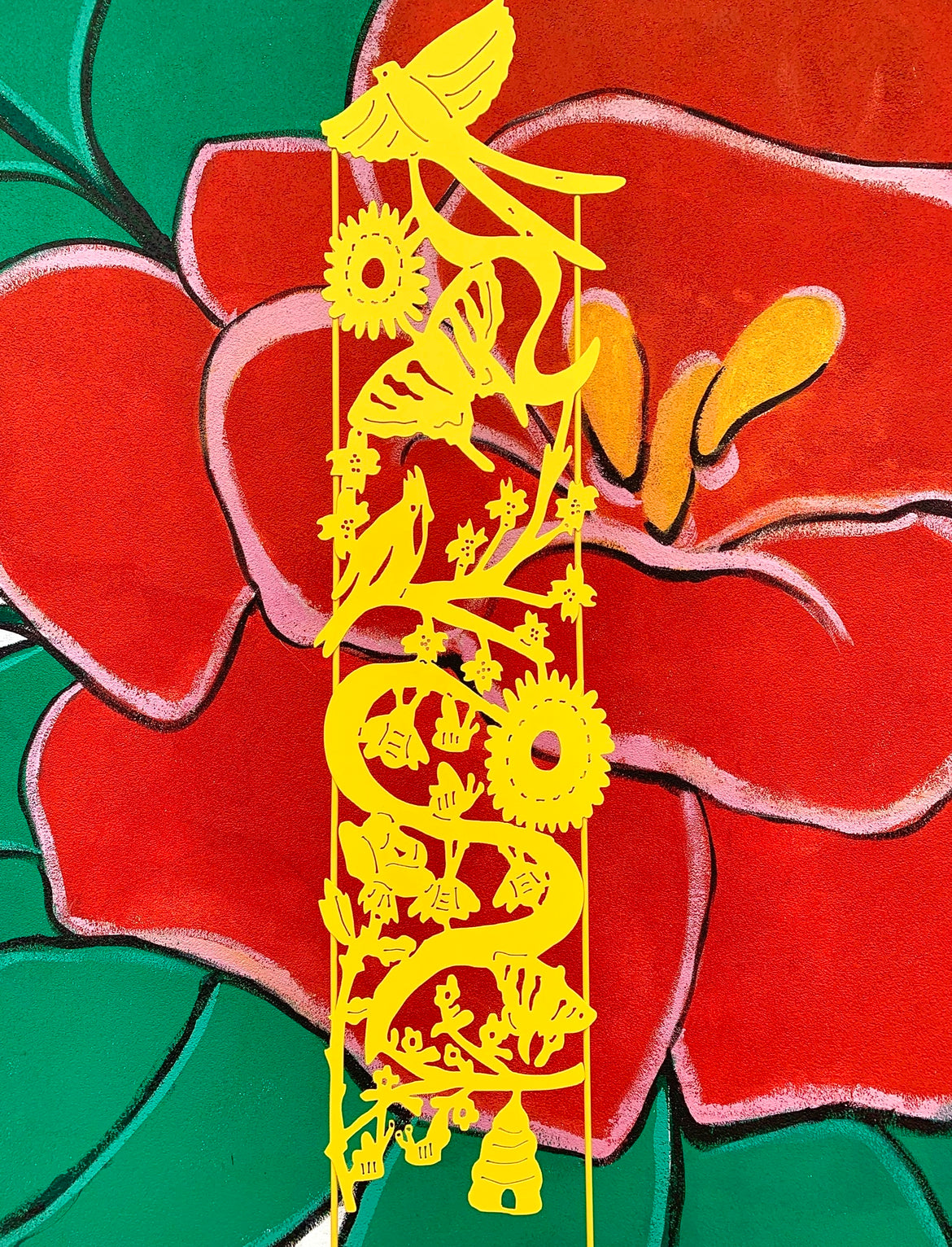 Fluttering Friends Trellis